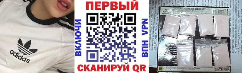 АМФЕТАМИН Розовый  кракен как войти  Игарка 