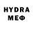МДМА VHQ MrKulit428