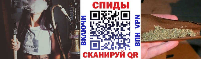 БУТИРАТ бутик  Игарка 