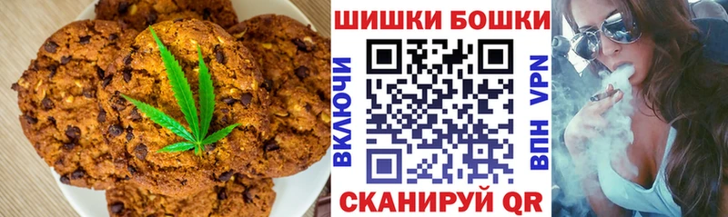 Cannafood конопля  магазин    дарк нет клад  Игарка  ОМГ ОМГ зеркало 