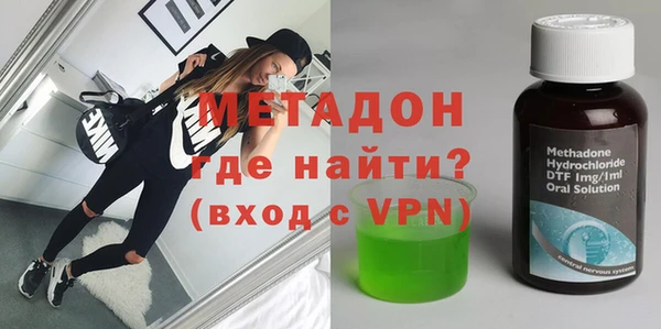 дживик Алексин