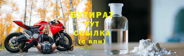 дживик Алексин