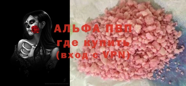 таблы Алзамай
