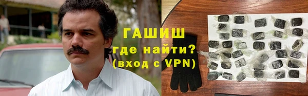 дживик Алексин