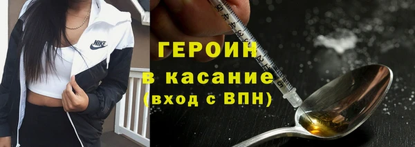jwh Пересвет