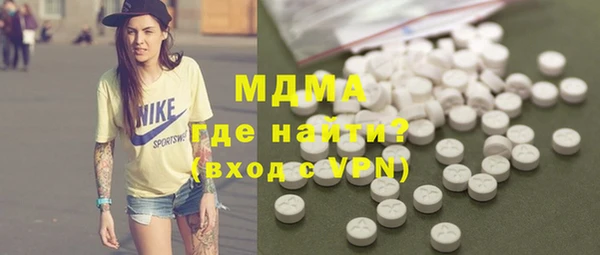 таблы Алзамай