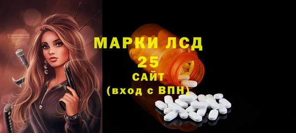 таблы Алзамай