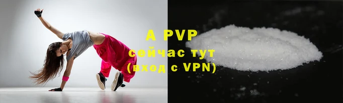 дживик Алексин
