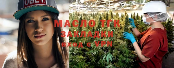 mdpv Алексеевка