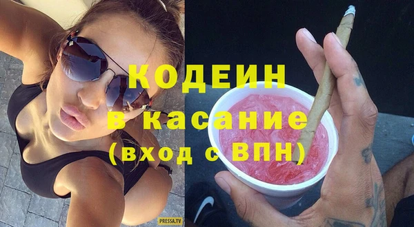 дживик Алексин