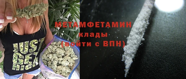 mdpv Алексеевка
