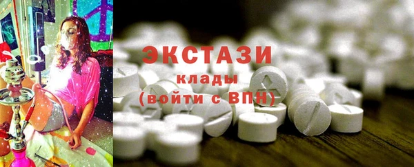 таблы Алзамай