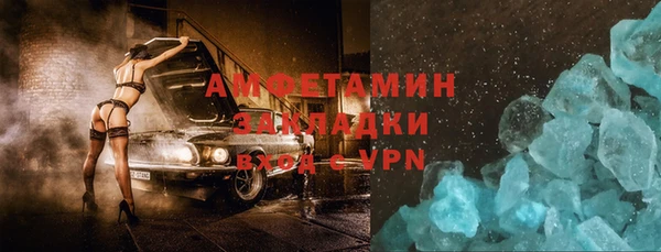 дживик Алексин