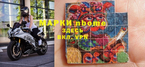 mdpv Алексеевка