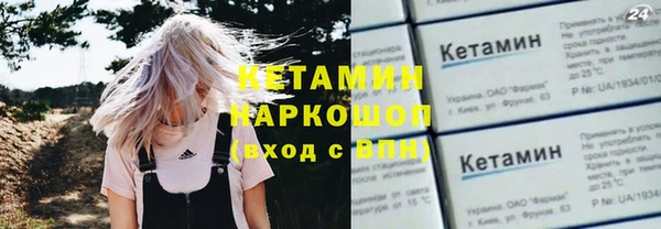 мет Пестово