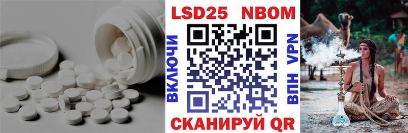 сколько стоит сайты даркнета телеграм ЛСД экстази ecstasy Игарка