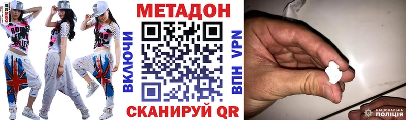 цены Игарка МЕТАДОН мёд
