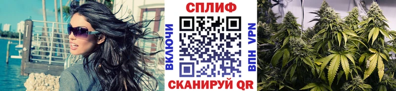 где купить наркотик Игарка Шишки марихуана гибрид